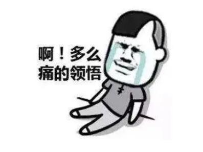 DƬ